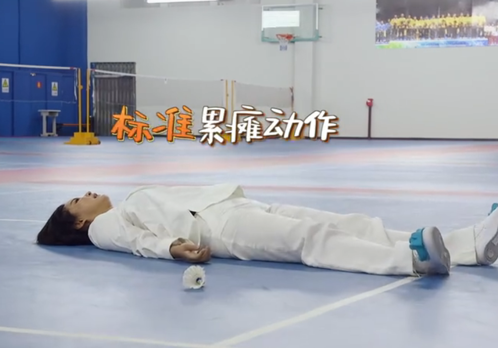 呗姐想说,这个思想有点危险,小心回家跪搓衣板!