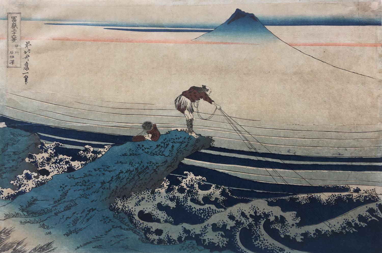 日本浮世绘大师北斋画了无数海浪这幅图对西方绘画影响深远