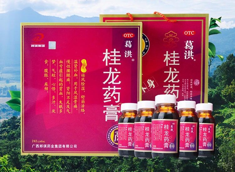 葛洪桂龙药膏为深黑棕色至黑色稠厚的半流体,气香,味甘,微苦,由肉桂叶