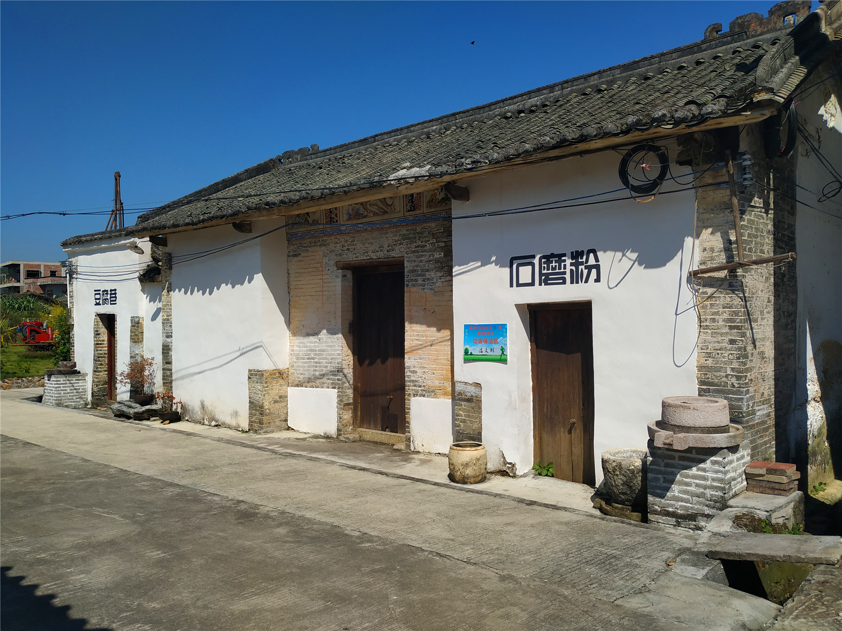 广东新兴:这里有一条农村,古屋林立,古韵悠悠