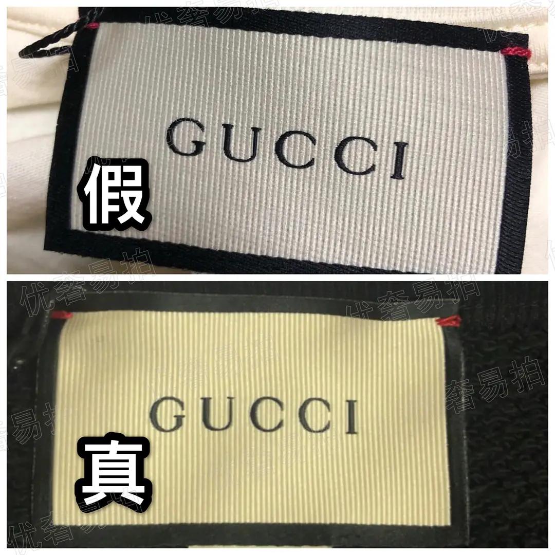 广东一比一高仿奢侈品能看出来吗,干货分析✅  第1张