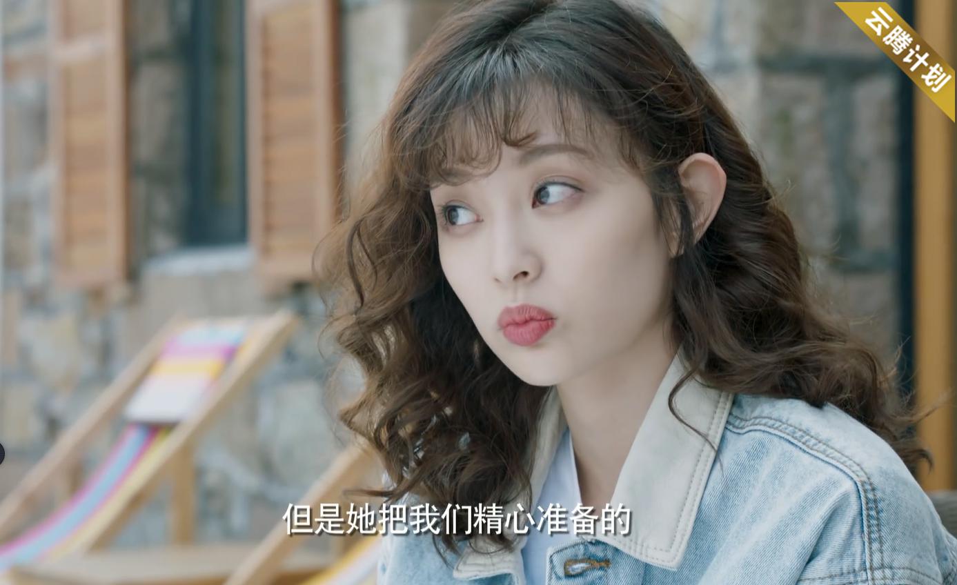 新晋萌妹成爆款失恋疗养院中你更pink谁