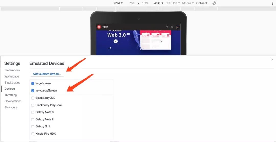 如何使用Chrome截屏API进行屏幕截图？  第1张