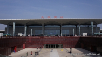 窈窕淑女,我咨询了一下列车时刻表,她说真有从太原到河北石家庄的高铁