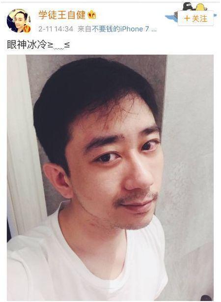 曾经最火的脱口秀主持人,遭家暴后患上抑郁症,如今他怎么样了?_王自健