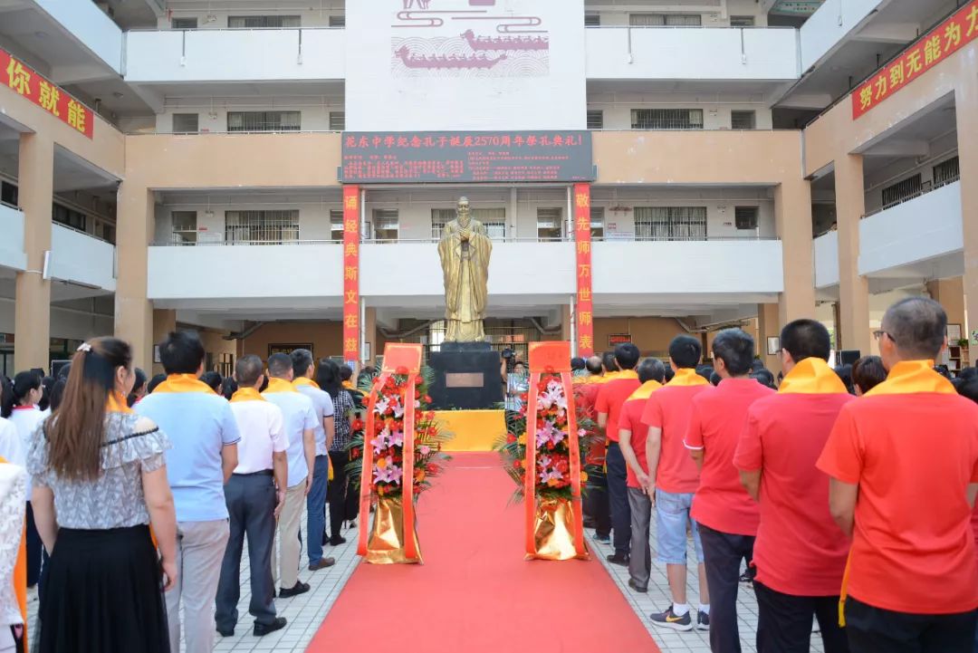 大同高山中学图片