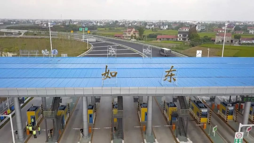 记者简单测算了下从海启高速公路如东收费站到g40沪陕高速陈桥收费站