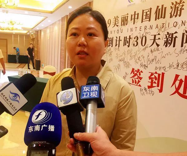 仙游县政府副县长吴兰芳接受采访根据赛事组委会介绍,本届"仙马"比赛