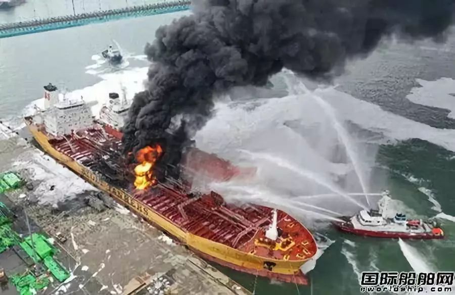 韩国化学品船爆炸事故确认
