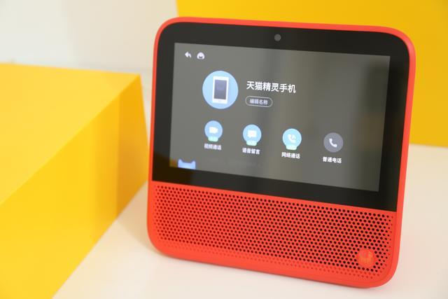 天猫精灵ccl评测家庭交流的媒介智慧生活升级的入口