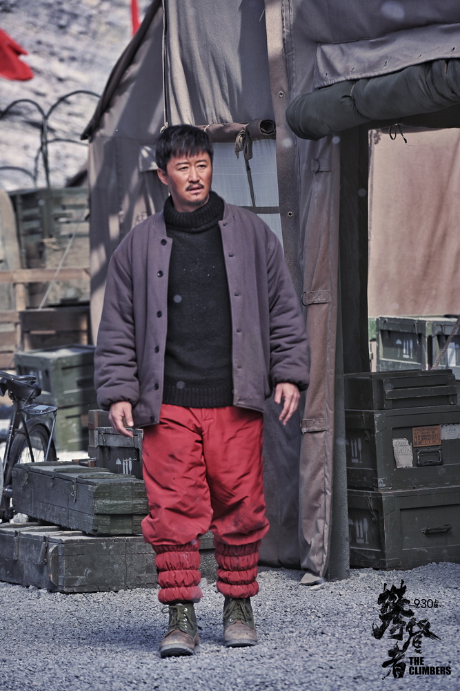 《攀登者》曝队长版高燃预告 全国点映1小时超前引爆_张译