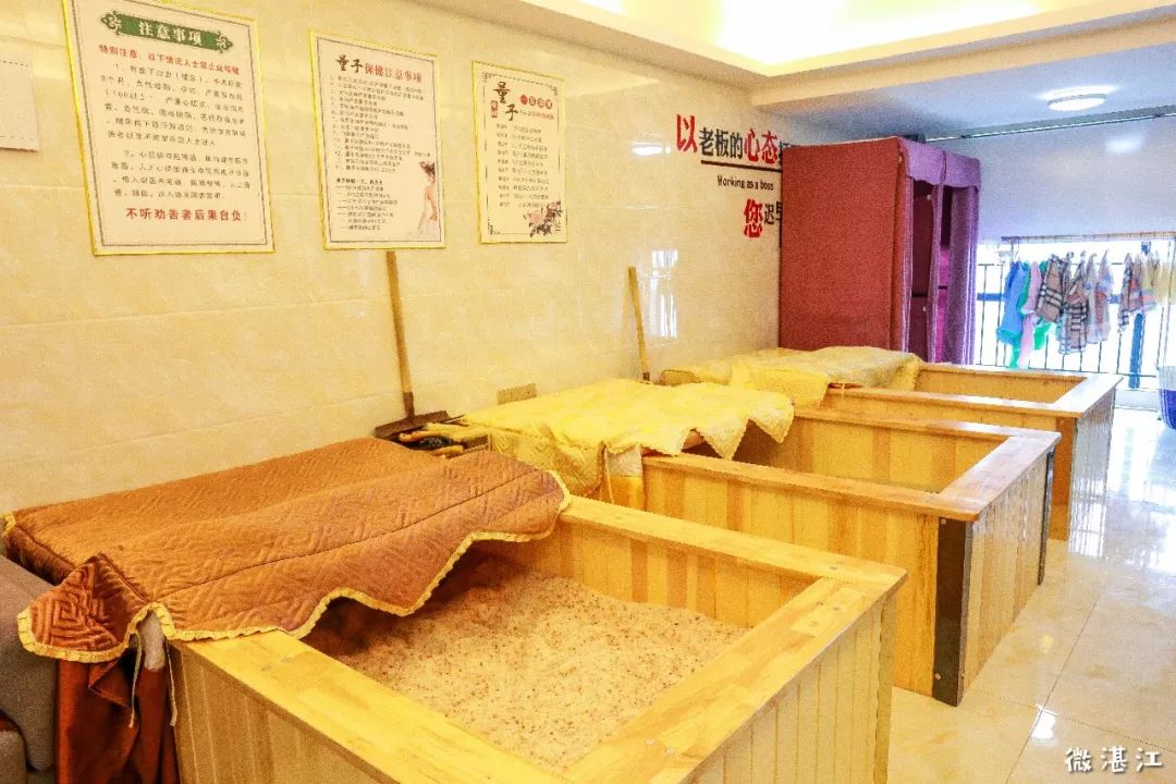 人均30元体验一场"沙疗spa"!这家养生馆让你解锁新潮养生!