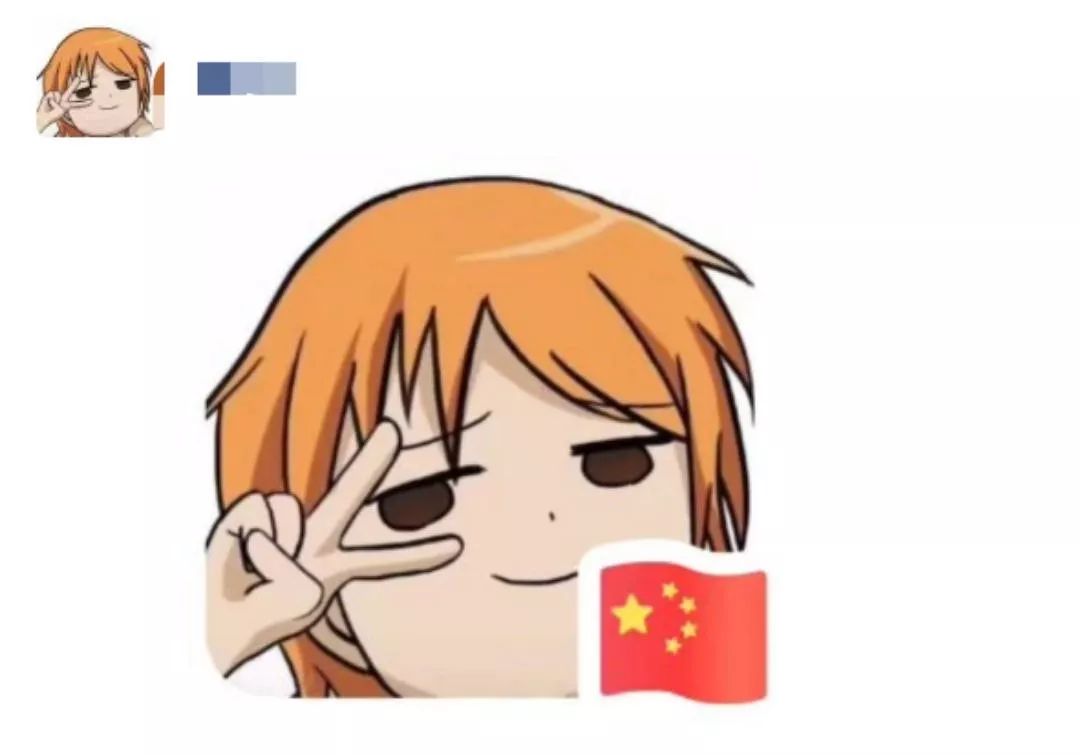 蓬莱红了快闪丨献礼祖国母亲七十周年华诞人间仙境蓬莱唱响我爱你中国