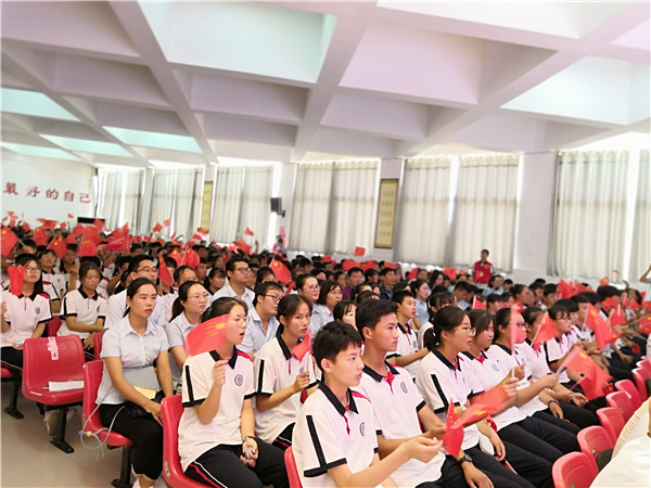 礼赞新中国奋进新时代  ——盱眙县都梁中学举办庆祝新中国成立70周年