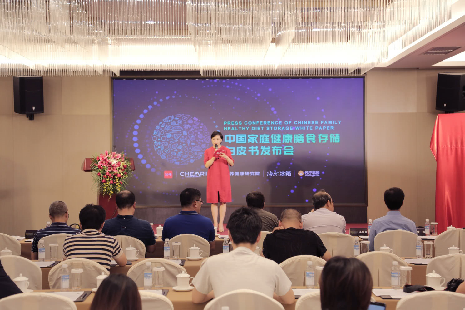 年累份额37.1%居第一,海尔冰箱携3大机构发布《健康膳食存储白皮书》-家电圈官网