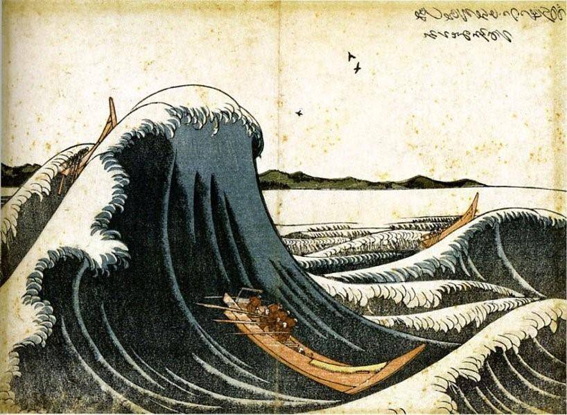 浮世绘海浪作者图片