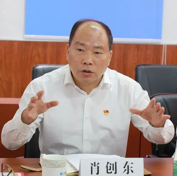 北方分局党工委书记常务副局长肖创东来北方公司开展高质量发展专题