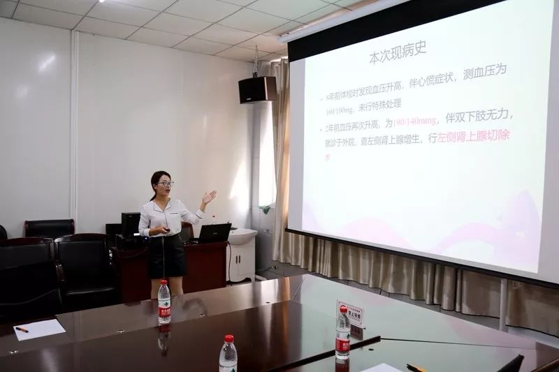 动态省医学会高血压防治分会主委赵洛沙教授一行莅院指导工作