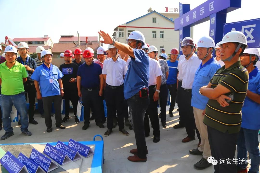 遠安首個房地產建築業觀摩會在興潤鳳凰灣圓滿落幕匠心品質眼鑑為實