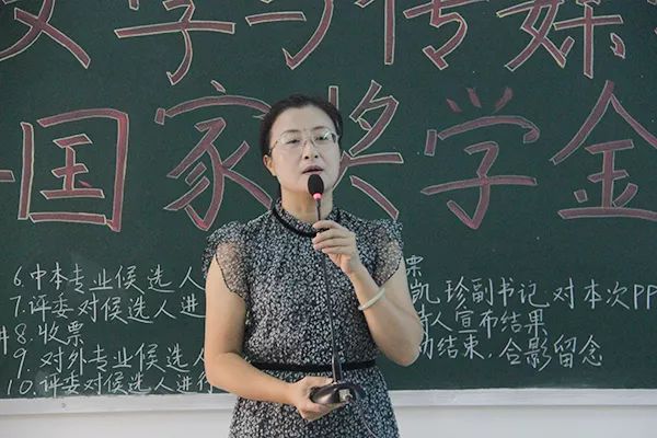 陈凯珍副书记文字|黄彩燕图片|黄静编辑|杨佳丽返回搜狐,查看更多