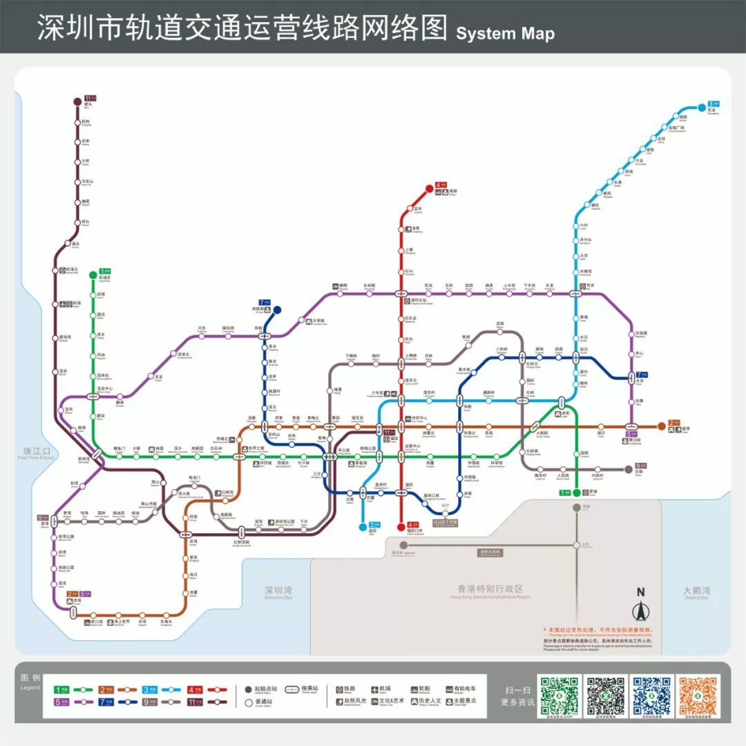 深圳地铁5号线南延线终于开通了第一次见到这么酷炫的站点