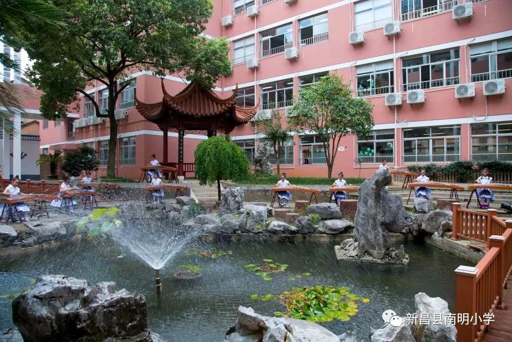倾诉最美的情话我爱您中国2019年南明小学庆祝新中国成立70周年爱国