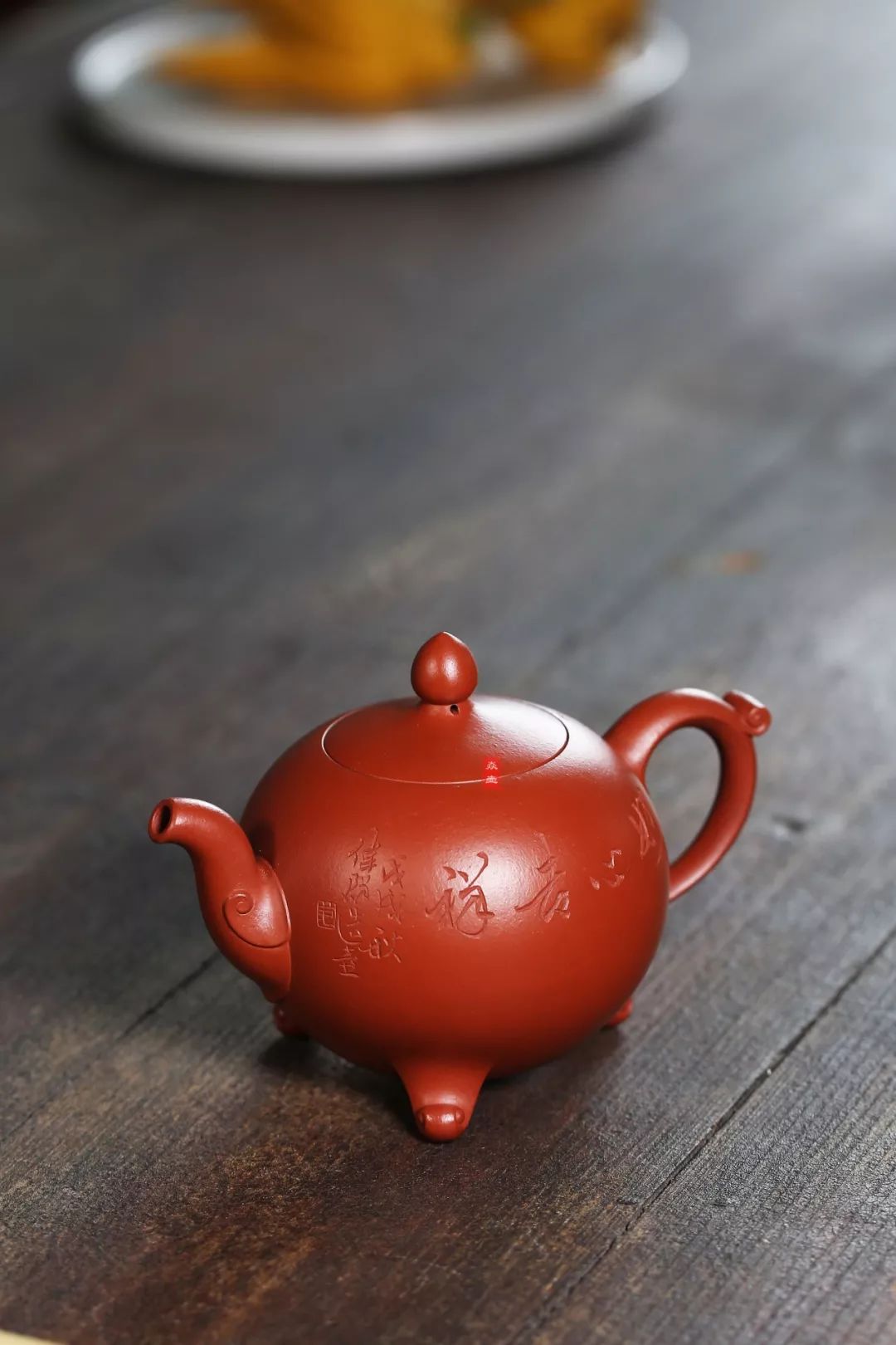 焱壶人物志范伟群的紫砂艺术