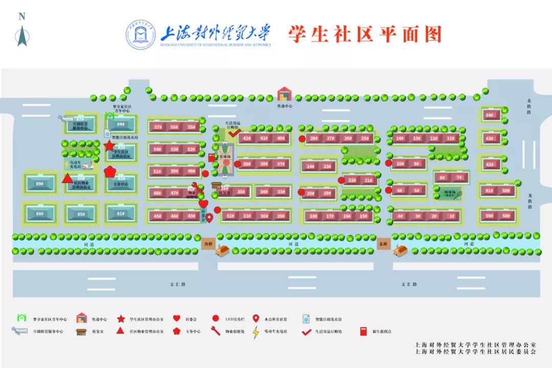 统计与信息学院19级小朋友的学生宿舍位于松江大学城一期学生公寓(文