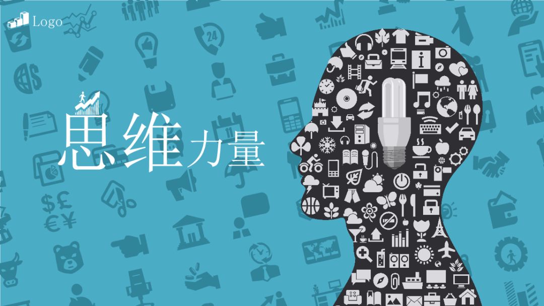 专家指导于漪现在的老师不缺教学技巧而缺思想与批判性思维