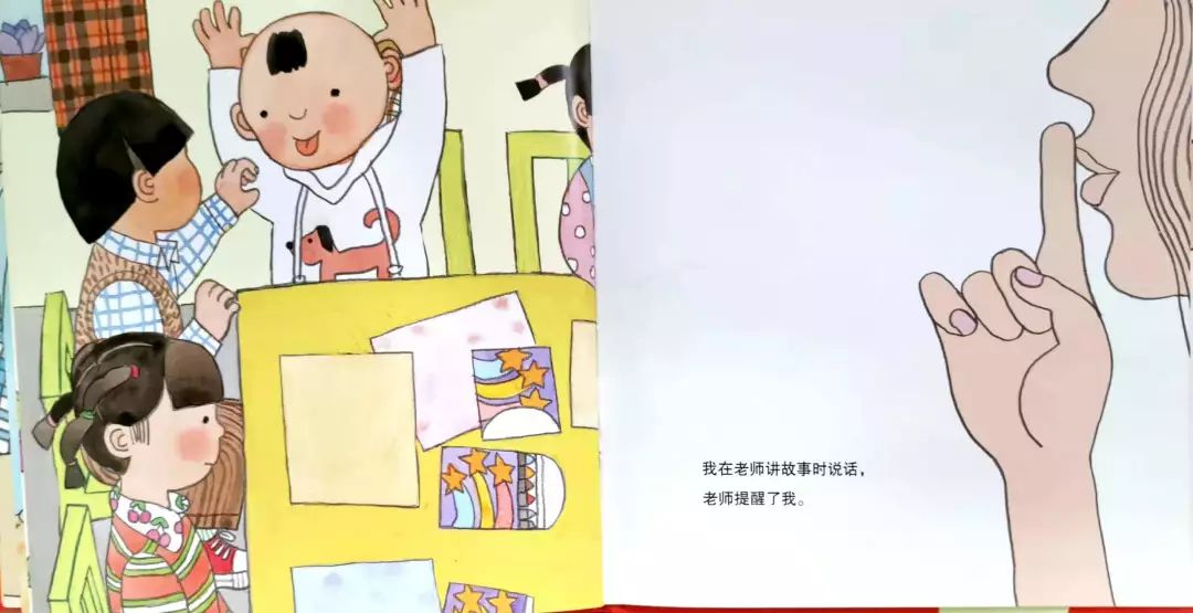 会说话的手_奶奶