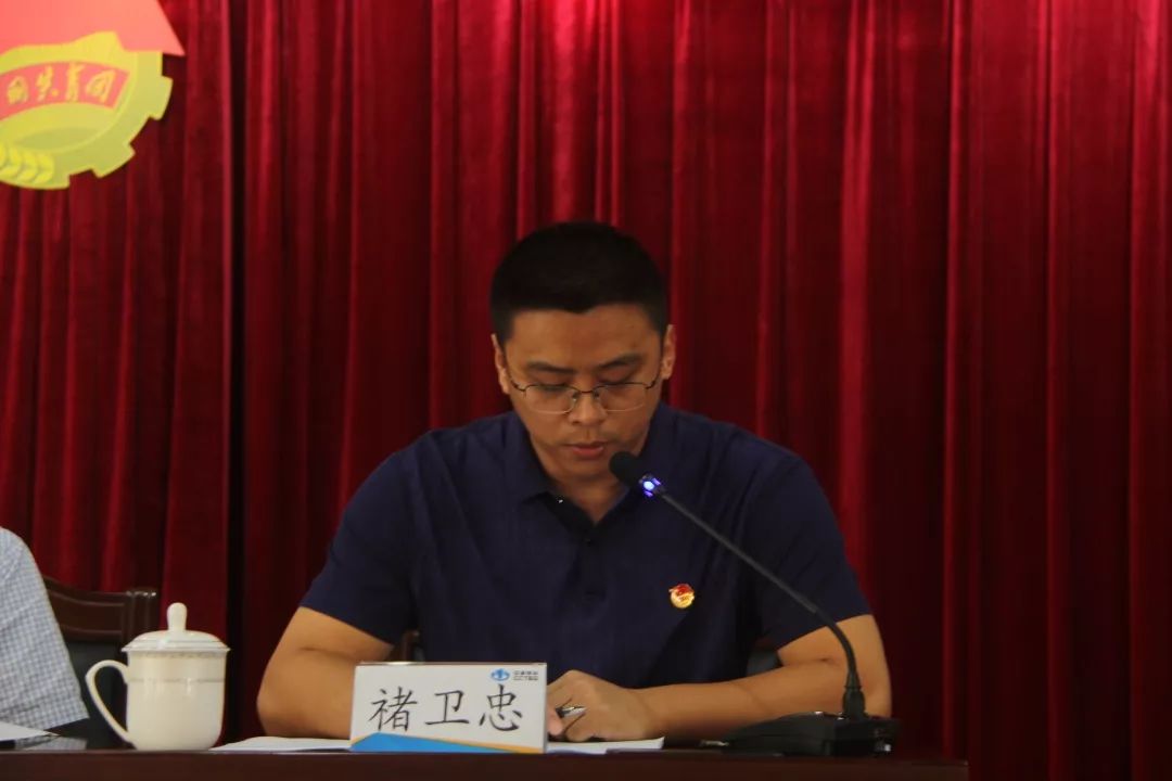 大会《选举办法》朱凌锋主持大会选举第十届团委委员合影(从左往右:曹