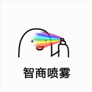 智商的差距,用复盘来填平