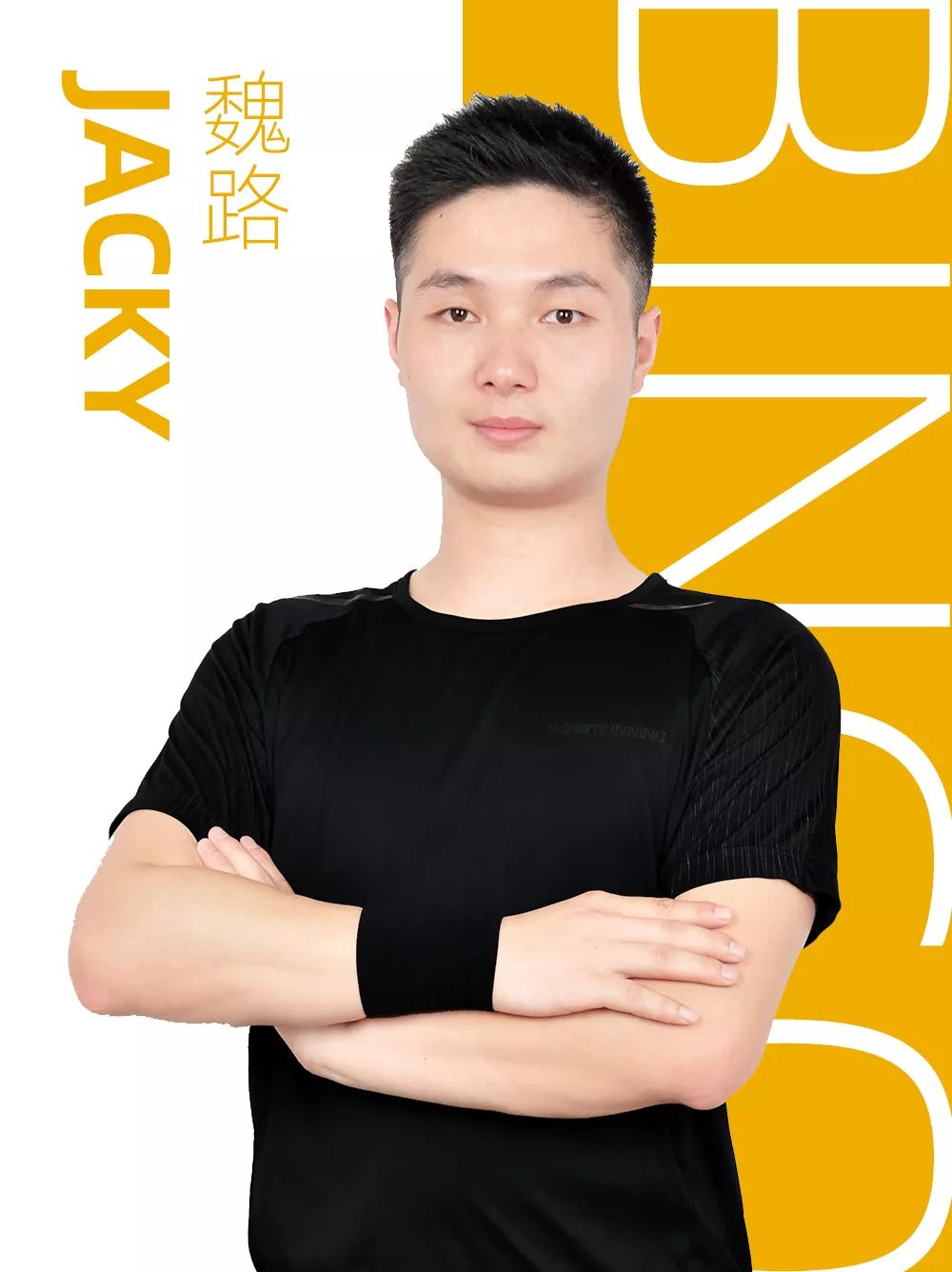 2019中国儿童体适能金牌教练奖评选网络投票正式启动