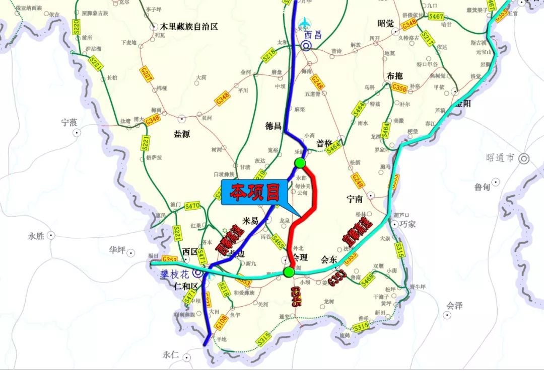 今日德昌至会理高速公路开工建设