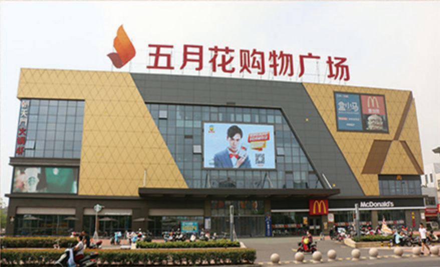 2019年,五月花购物广场▲2019年,沪通铁路张家港长江大桥城市的"