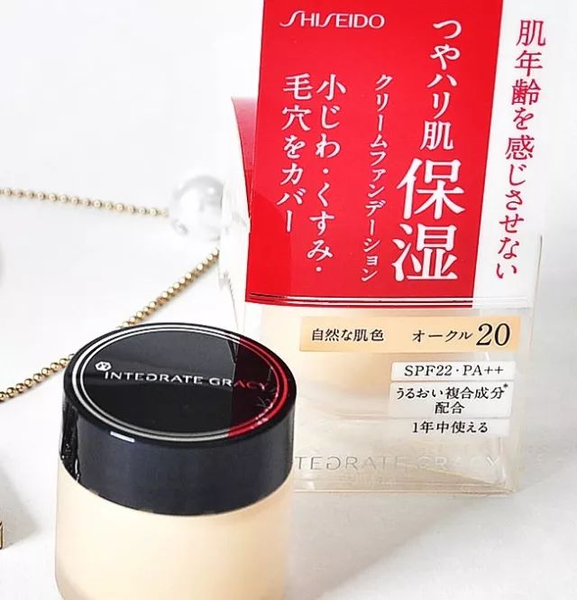 你的化妝品上黑名單了嗎? 你的化妝品上黑名單了嗎?