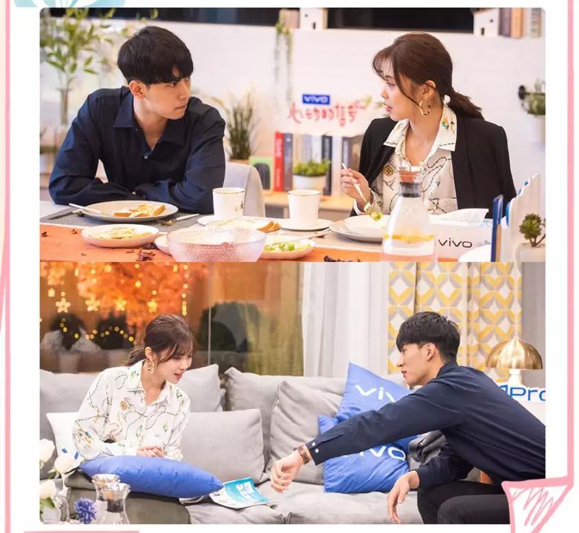 杨凯雯)天亮cp(向天歌奥斯卡)西红柿cp(周游胡金铭)从第一季到第二季