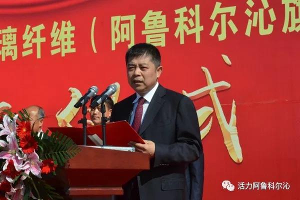 市政府副秘书长唐乐天,赤峰高新区管委会主任张吉信