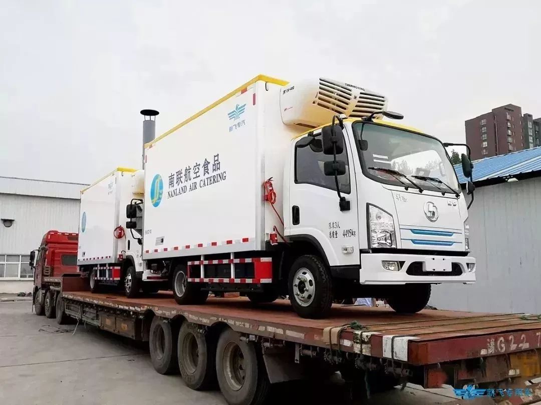 北京大兴国际机场投运新飞冷藏车为航空食品保驾护航