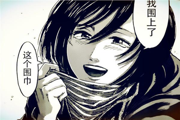 兵长生死未卜,肯尼死于他追求的力量之手,三笠的爸爸和兵长的妈妈还没