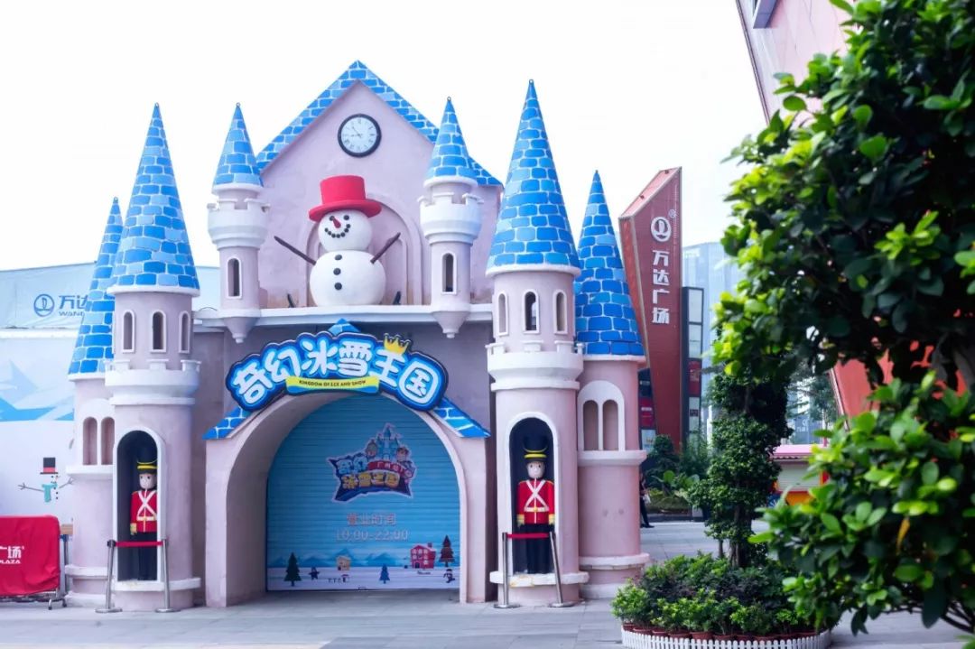 免费玩雪限量2000张新塘万达冰雪王国请你免费来玩雪还有火爆全球的