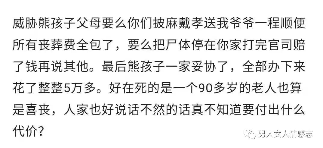 原创我侄子在深圳有次发现整个工业区的狗都对他绕道走自己家的狗毛就