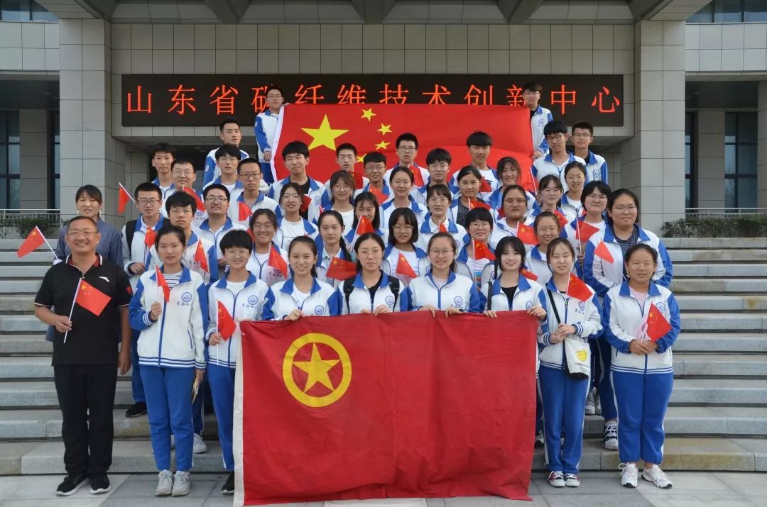 威海四中职业体验活动精彩开启