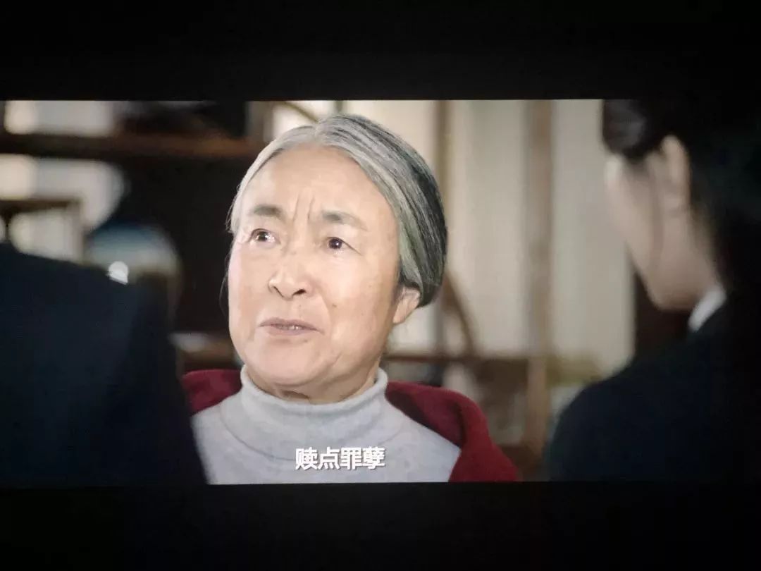 法治教育电影特别追踪每个人都值得一看