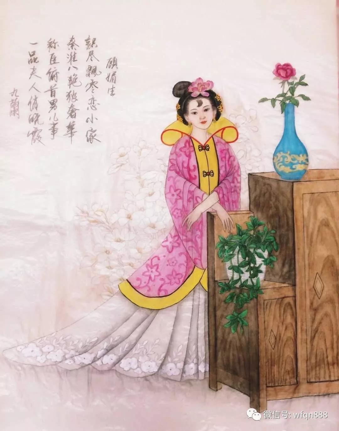 才色 来自搜狐网