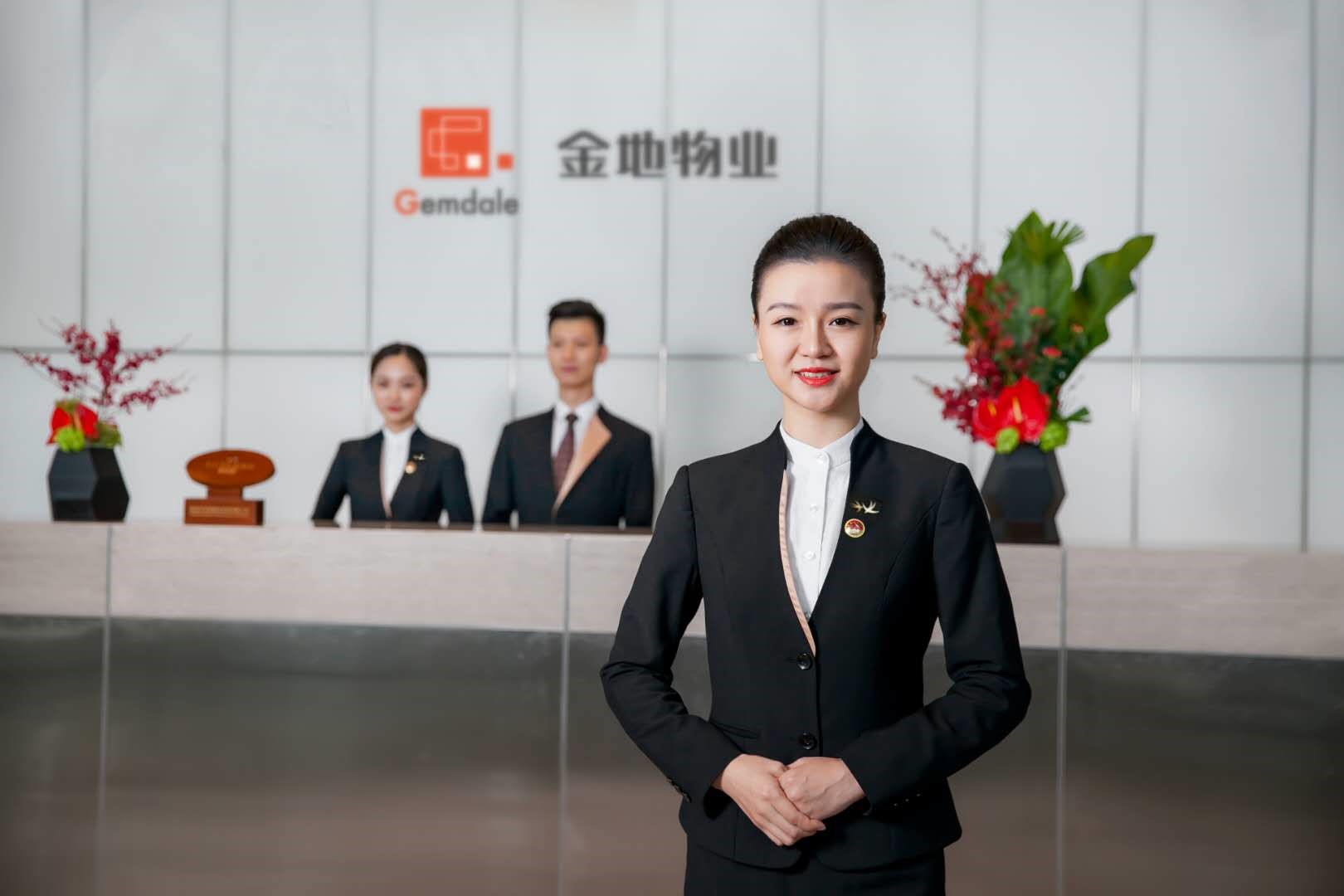 金地物业闪耀进驻宜昌夷陵万达广场