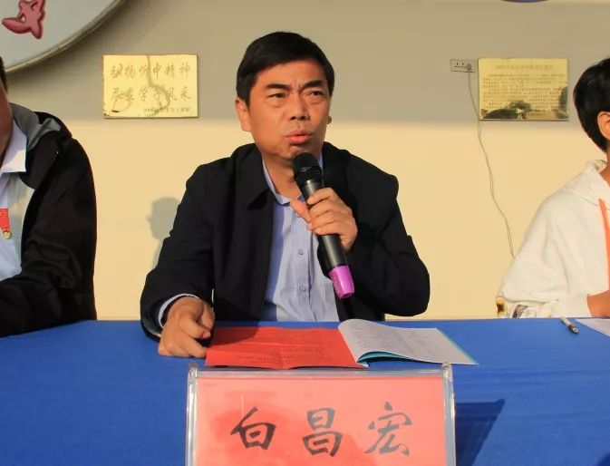 喜迎国庆全市振奋忻州一中举行2019年田径运动会