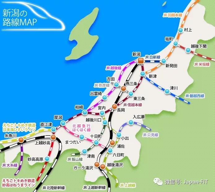 日本新潟旅游的正确打开方式一定是这样的