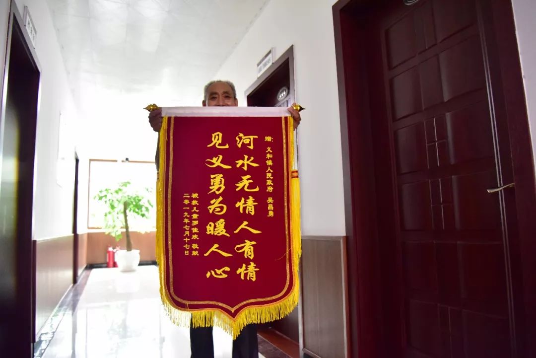 涪陵这个人荣登重庆好人榜你认识他吗