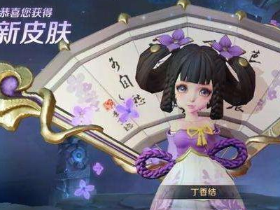 另外,官方还公布了新赛季的进阶荣耀战令限定皮肤,那就是周瑜的赤莲之